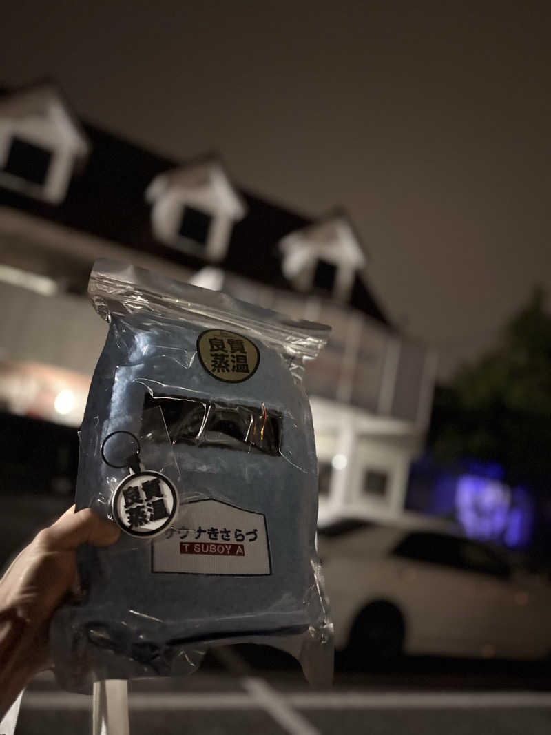 チンピリ8910さんのサウナきさらづ つぼやのサ活写真