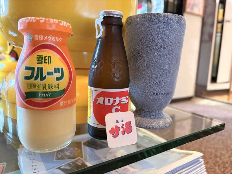 チンピリ8910さんの小松湯のサ活写真