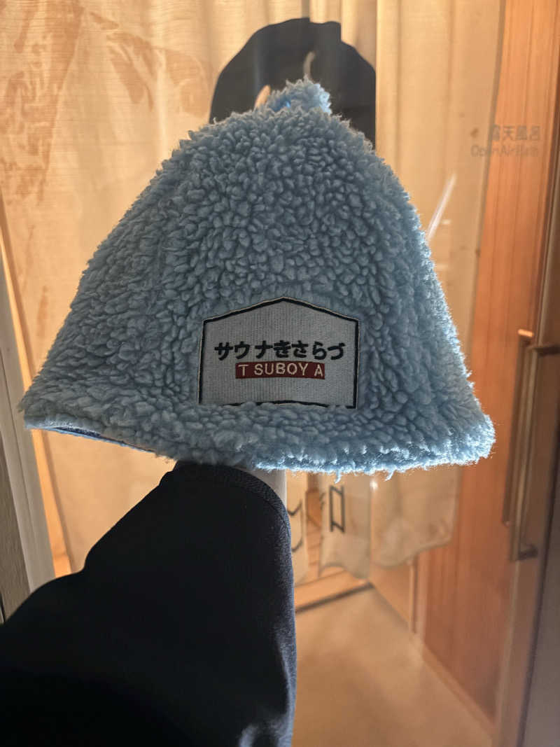 チンピリ8910さんのSHONAI HOTEL SUIDEN TERRASSE / スイデンテラスのサ活写真