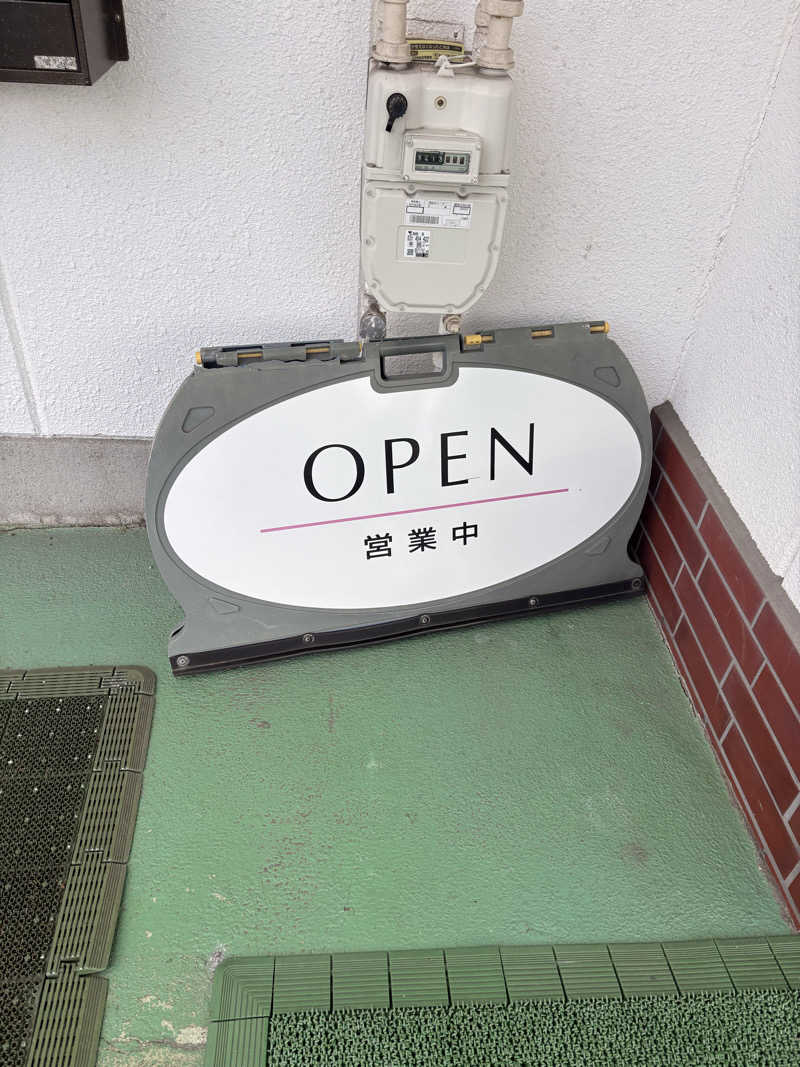 チンピリ8910さんのサウナきさらづ つぼやのサ活写真