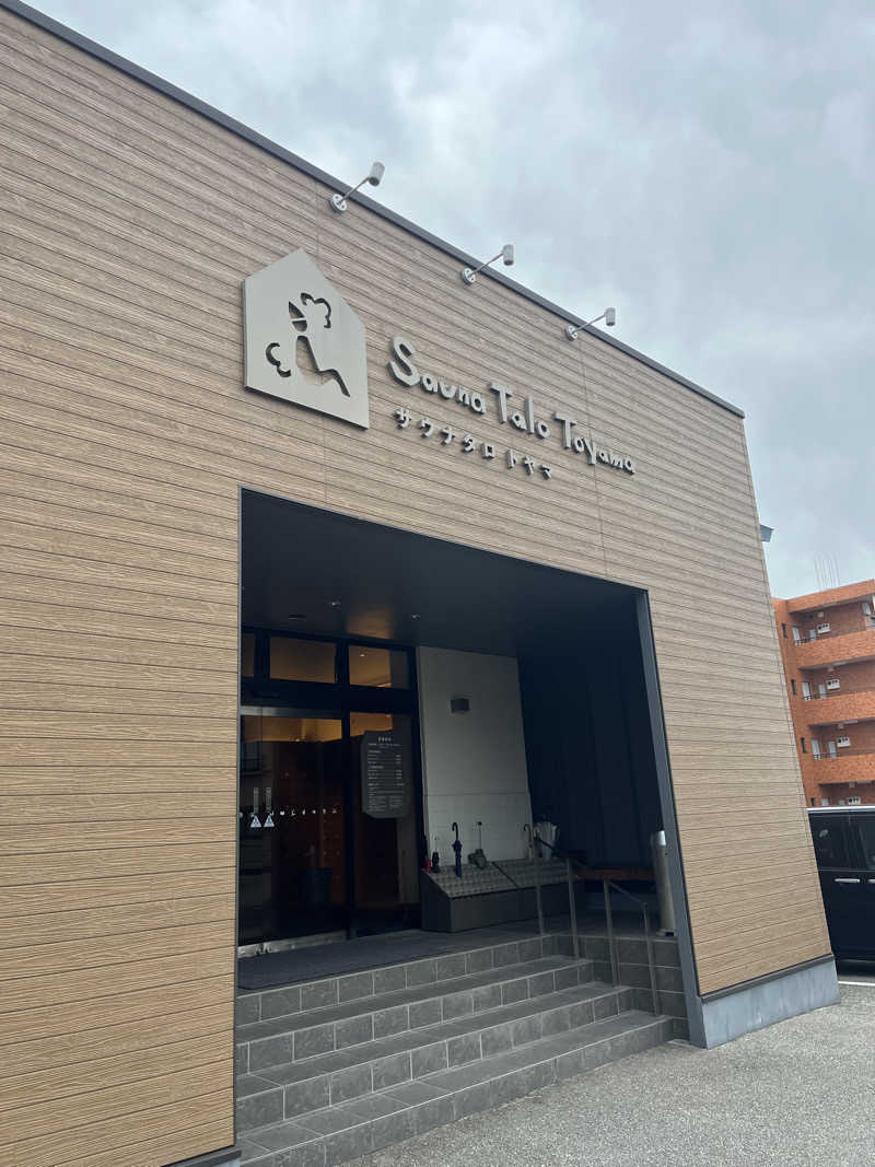 kurokayさんのSauna Talo Toyama サウナタロトヤマのサ活写真