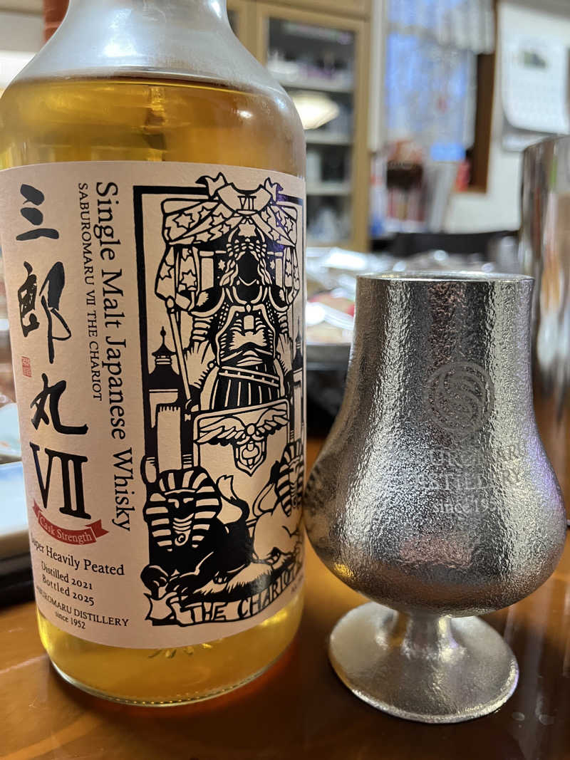 kurokayさんの陽だまりの湯のサ活写真