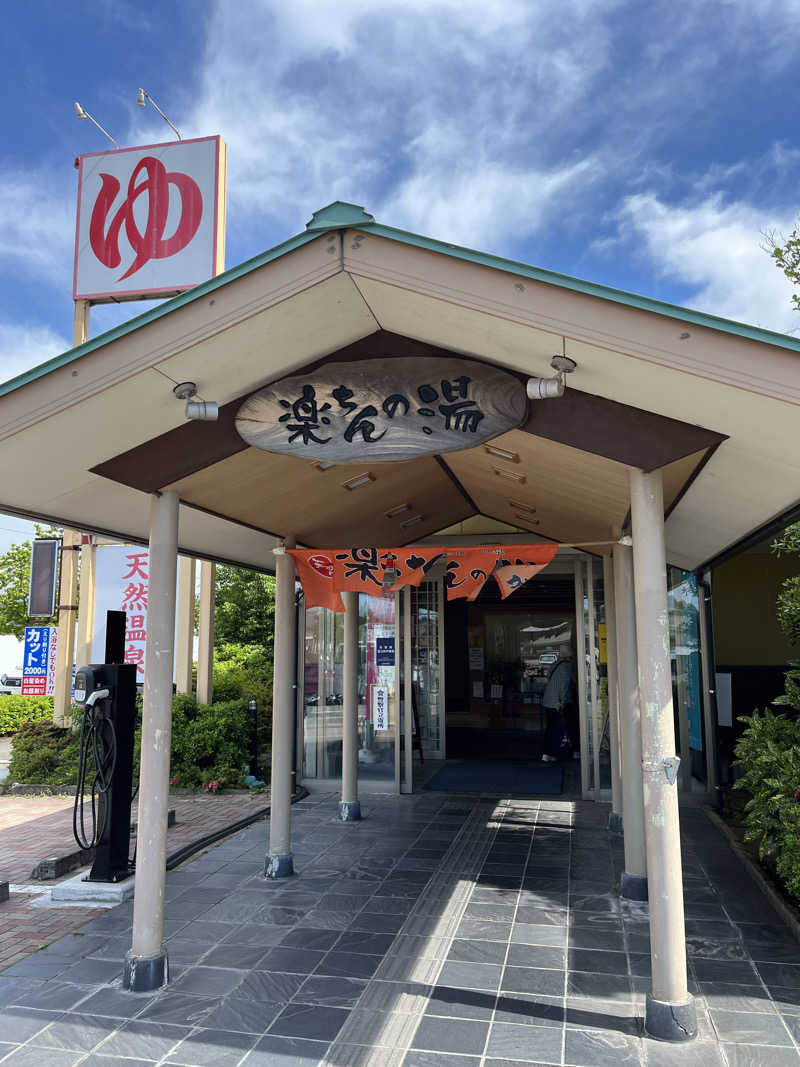 kurokayさんの大桑おんま温泉 楽ちんの湯のサ活写真