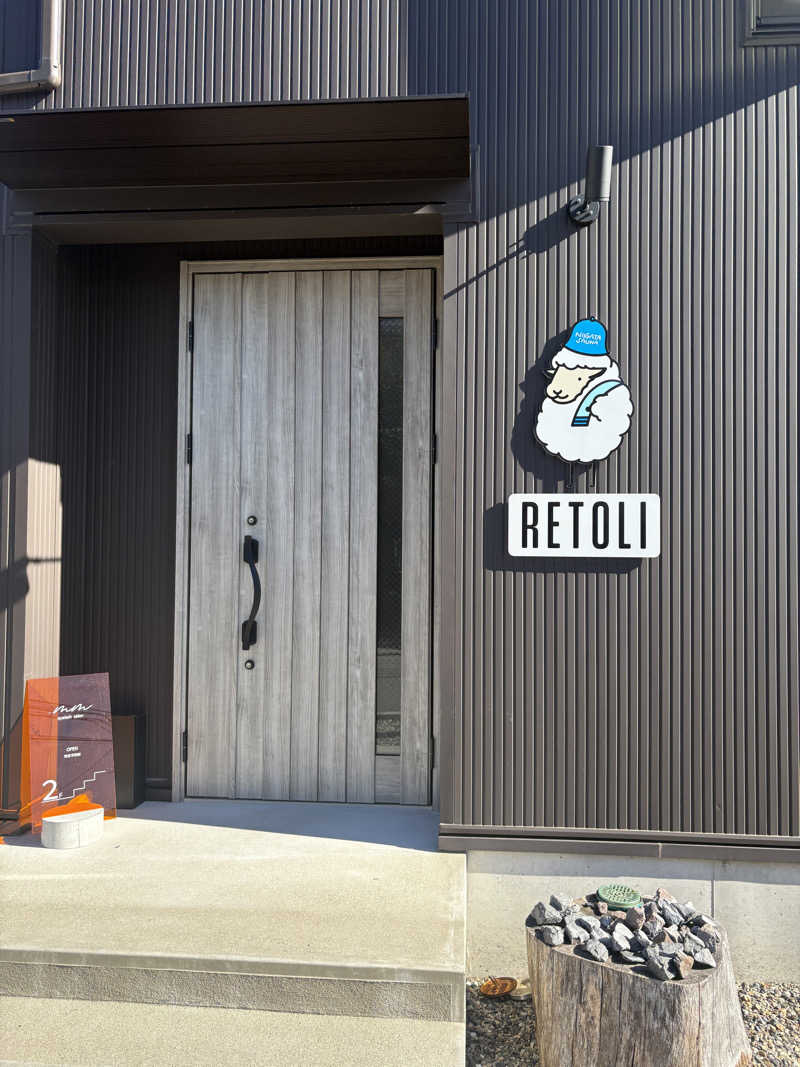 Kaito.Yamaguchiさんのサウナ&ヘッドスパ RETOLIのサ活写真