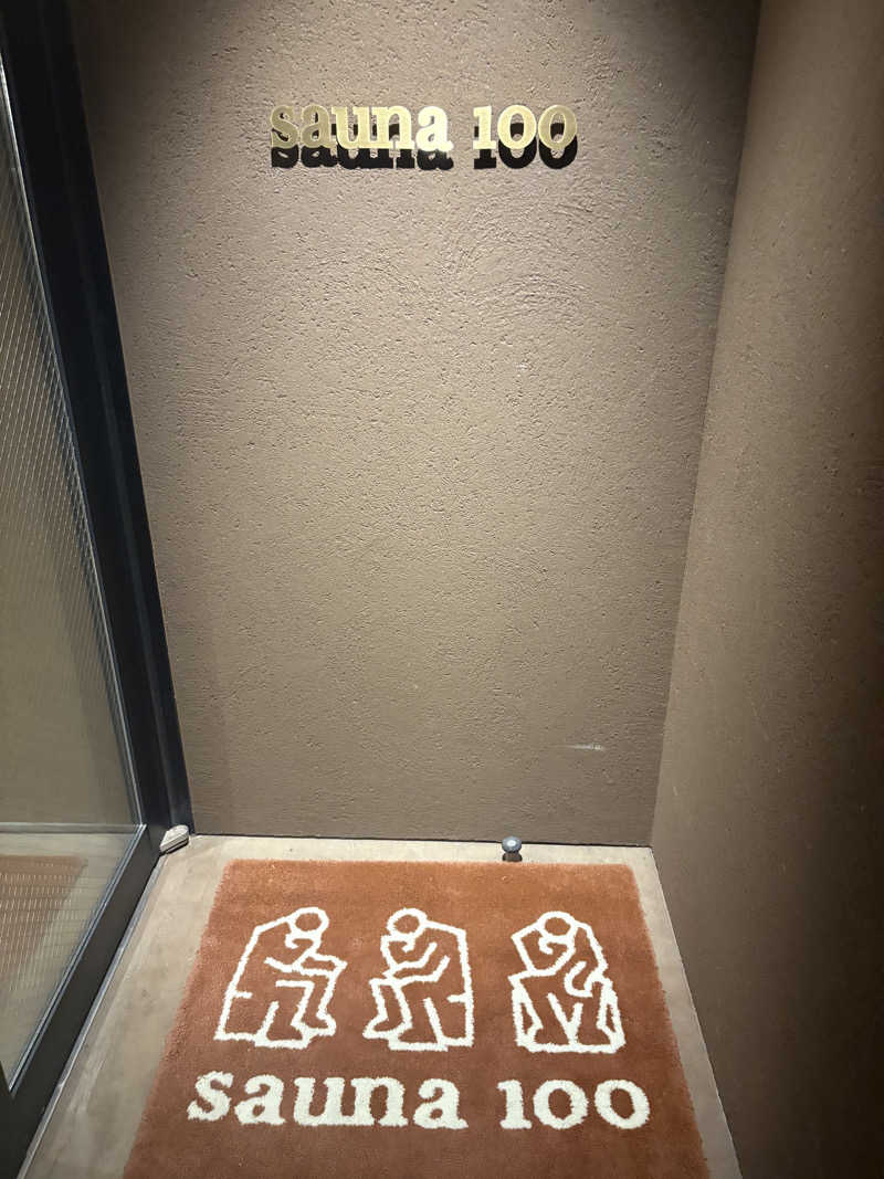 Kaito.Yamaguchiさんのsauna100のサ活写真