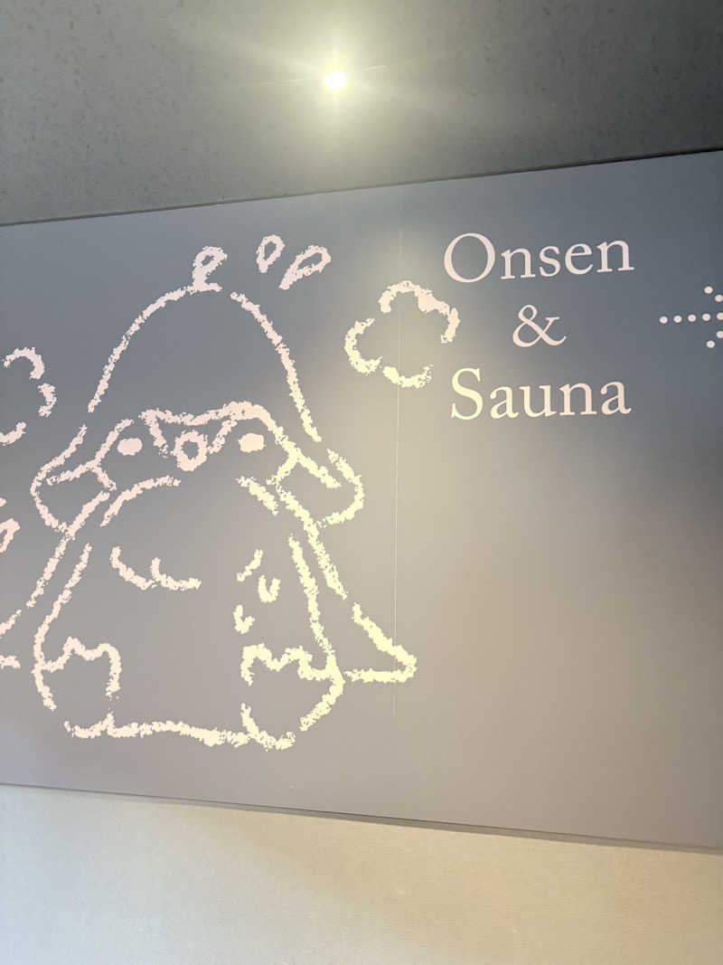 Kaito.YamaguchiさんのPonshu Hotel 睡夢のサ活写真