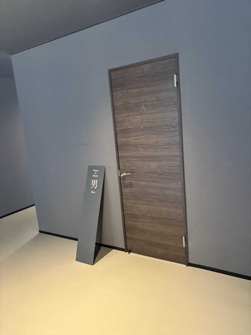 Kaito.YamaguchiさんのPonshu Hotel 睡夢のサ活写真