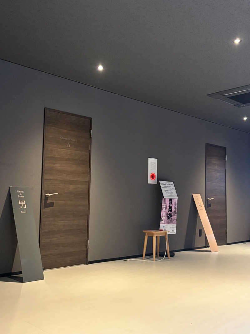 Kaito.YamaguchiさんのPonshu Hotel 睡夢のサ活写真