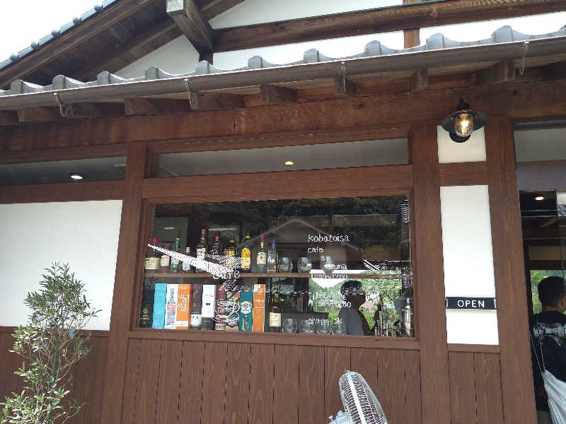 Gunsyuさんのkobatoisa cafe&saunaのサ活写真