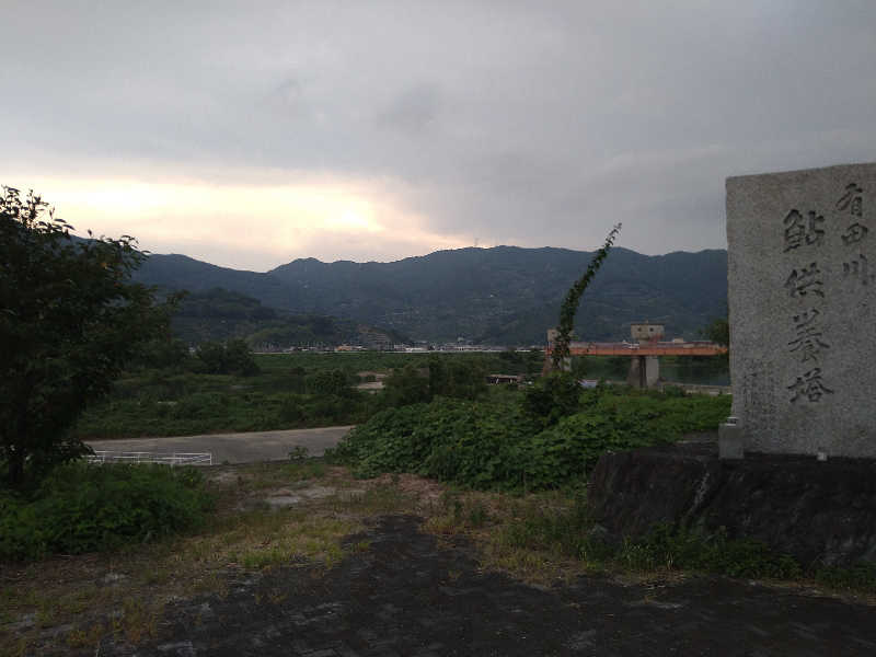 Gunsyuさんの有田川温泉 光の湯のサ活写真