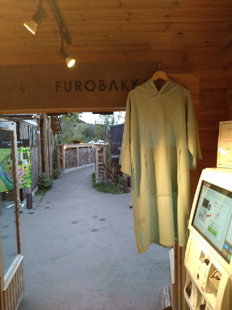 Gunsyuさんの湯屋 FUROBAKKA(フロバッカ)のサ活写真