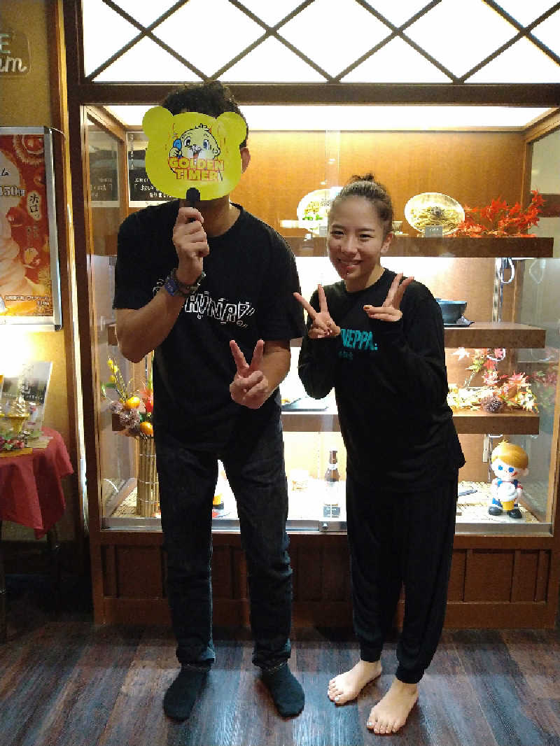 Gunsyuさんの天然温泉コロナの湯 福山店のサ活写真