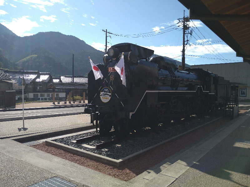 Gunsyuさんの道の駅 願成就温泉のサ活写真