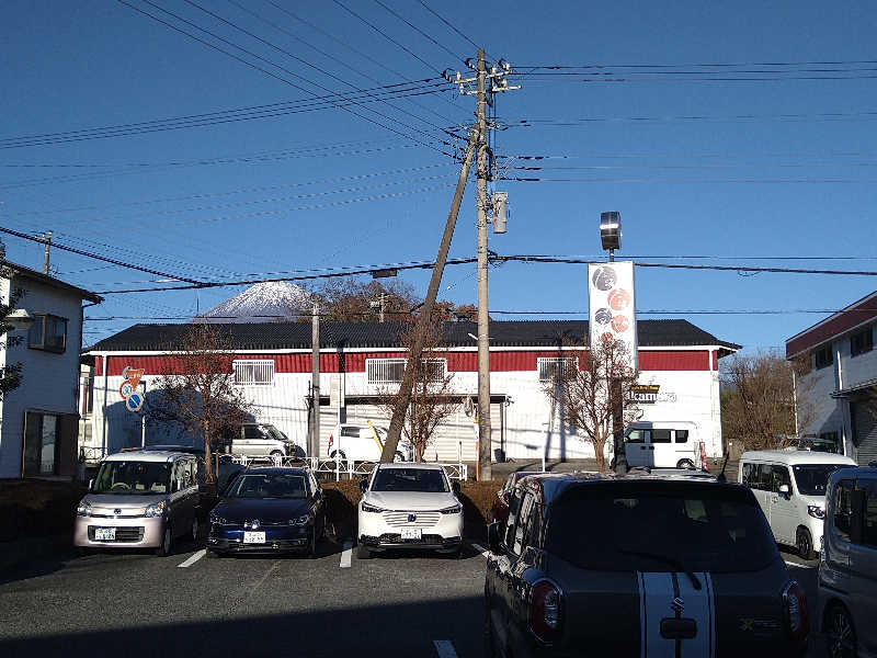 Gunsyuさんの富士山天然水SPA サウナ鷹の湯のサ活写真