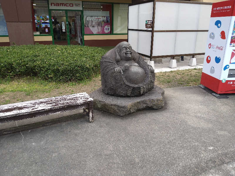 Gunsyuさんの天然露天温泉 スパスミノエのサ活写真