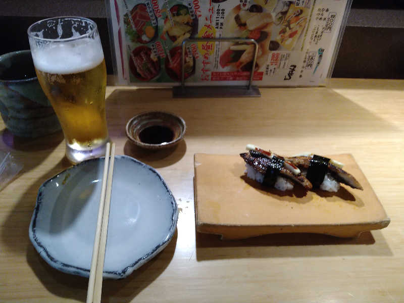 Gunsyuさんの天然露天温泉 スパスミノエのサ活写真