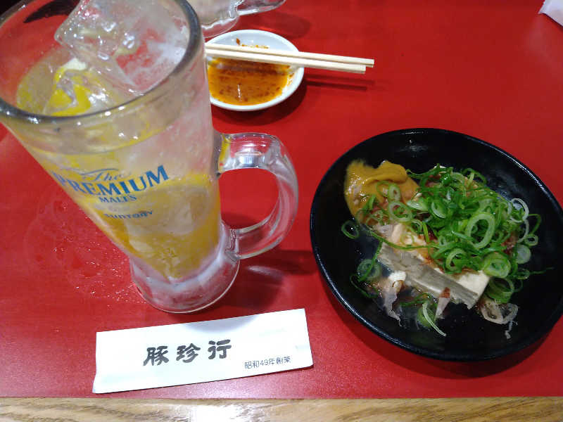 Gunsyuさんのホテルチェックイン松山(ホテル三番町)のサ活写真