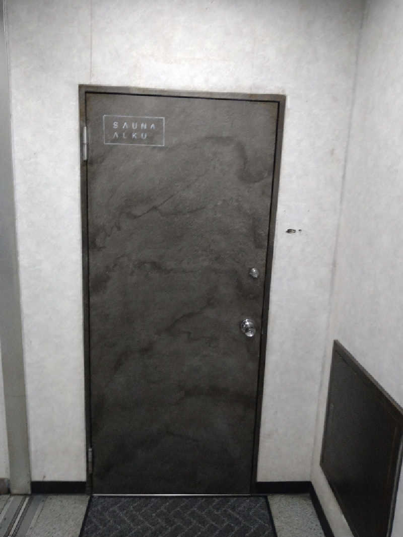 GunsyuさんのSAUNA ALKUのサ活写真