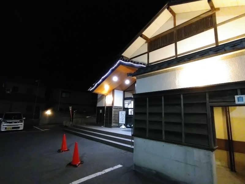 Gunsyuさんの由良里の湯のサ活写真