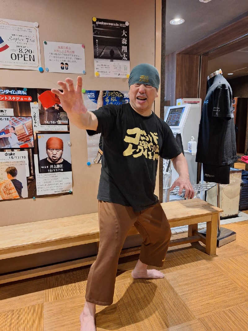 Gunsyuさんのゴールデンタイム高松のサ活写真