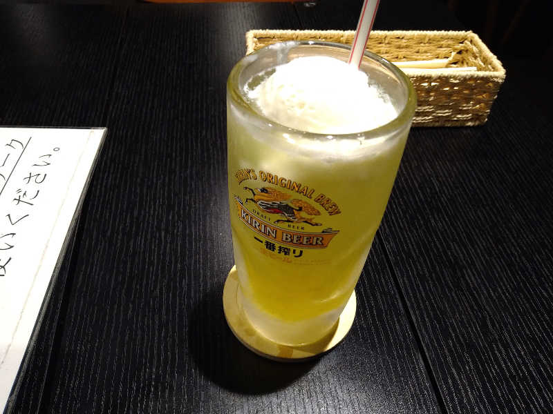 Gunsyuさんのゴールデンタイム高松のサ活写真