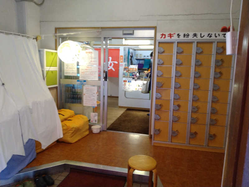 Gunsyuさんの灘温泉 六甲道店のサ活写真