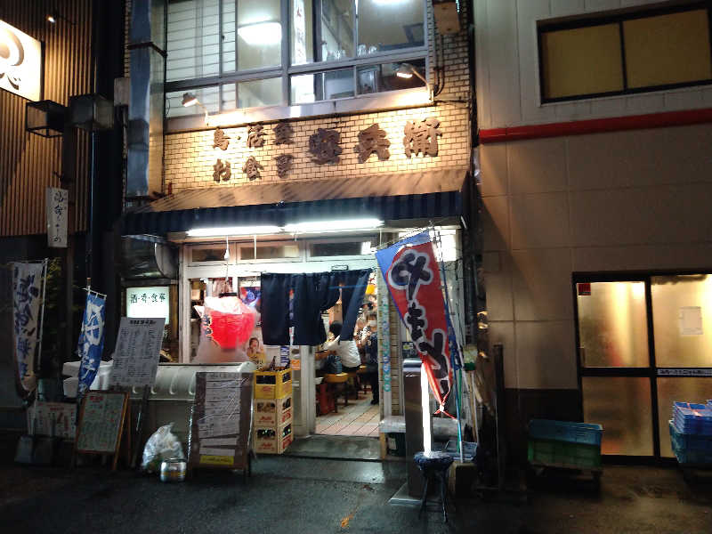 Gunsyuさんの昭和湯のサ活写真
