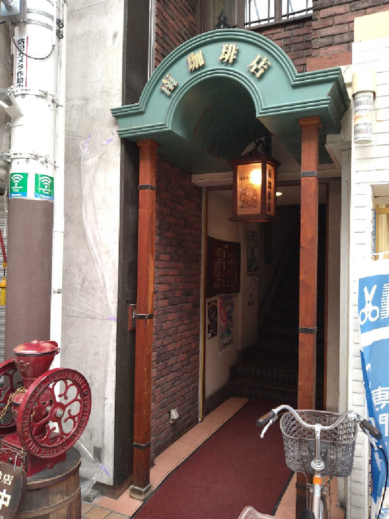 Gunsyuさんのゴールデンタイム高松のサ活写真