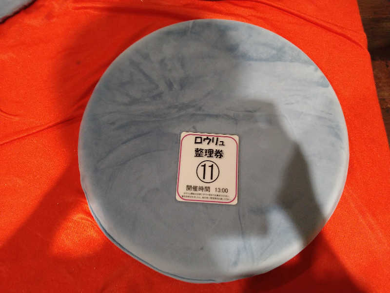 Gunsyuさんの天然温泉コロナの湯 福山店のサ活写真