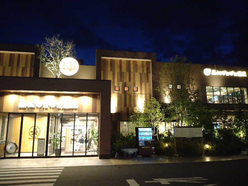 Gunsyuさんの高松ぽかぽか温泉のサ活写真