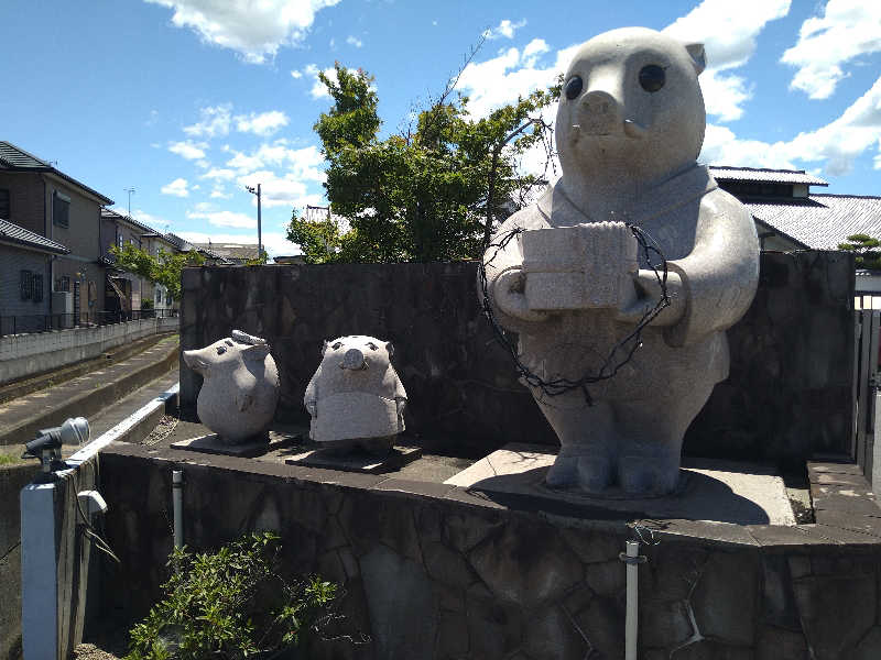 Gunsyuさんの由良里の湯のサ活写真