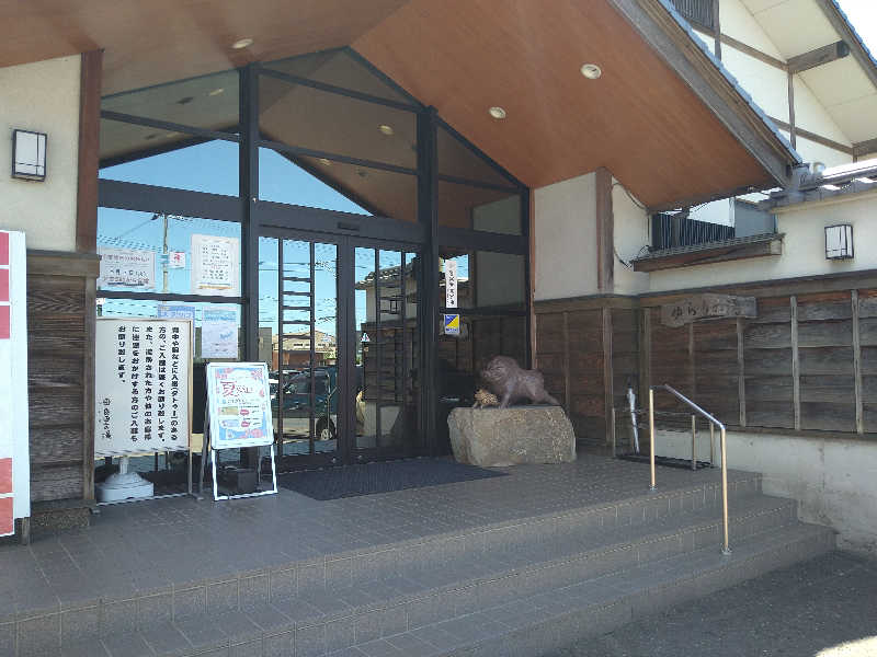 Gunsyuさんの由良里の湯のサ活写真