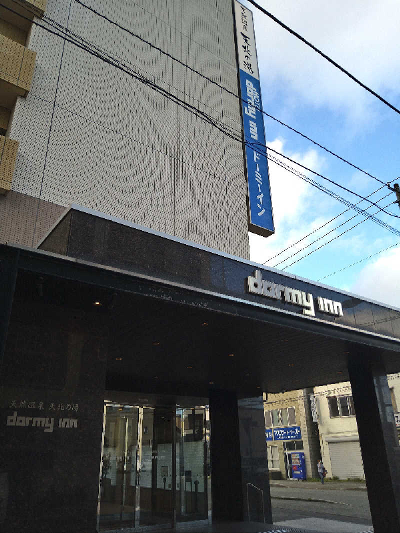 Gunsyuさんの天然温泉 天北の湯 ドーミーイン稚内のサ活写真