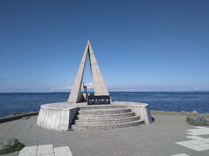 Gunsyuさんのヤムワッカナイ温泉 港のゆのサ活写真