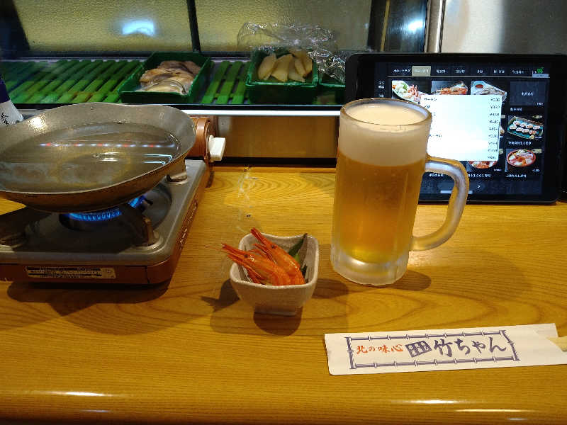 Gunsyuさんの天然温泉 天北の湯 ドーミーイン稚内のサ活写真