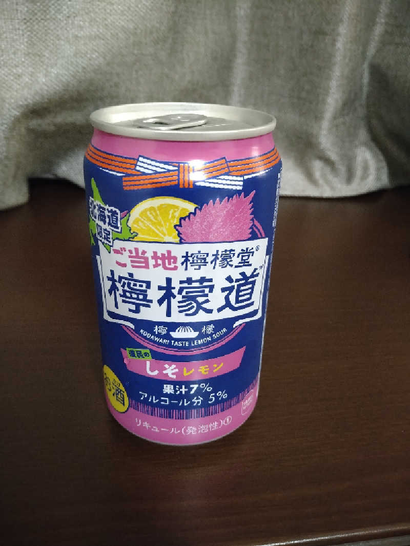 Gunsyuさんの天然温泉 天北の湯 ドーミーイン稚内のサ活写真