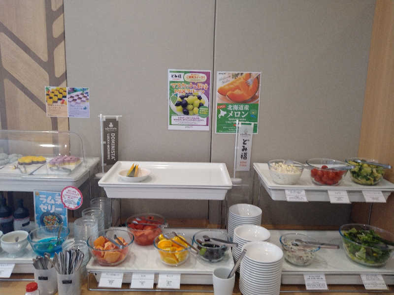 Gunsyuさんの天然温泉 天北の湯 ドーミーイン稚内のサ活写真