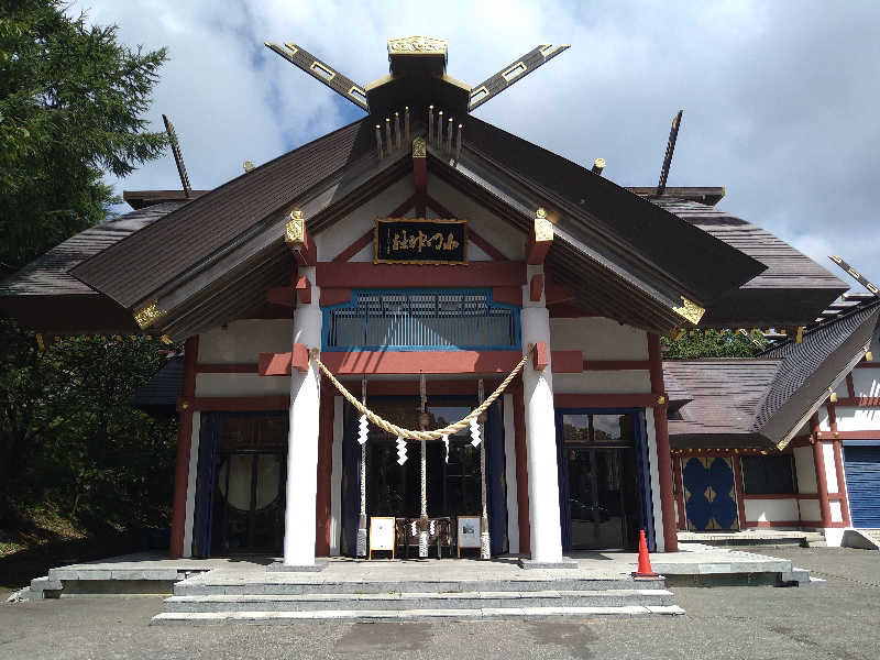 Gunsyuさんの天然温泉 天北の湯 ドーミーイン稚内のサ活写真