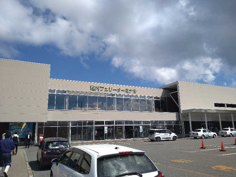 Gunsyuさんの天然温泉 天北の湯 ドーミーイン稚内のサ活写真