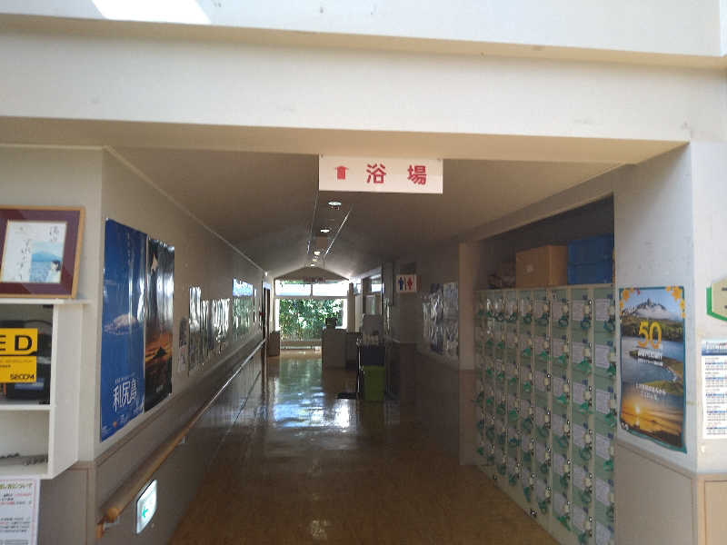 Gunsyuさんの利尻富士温泉のサ活写真