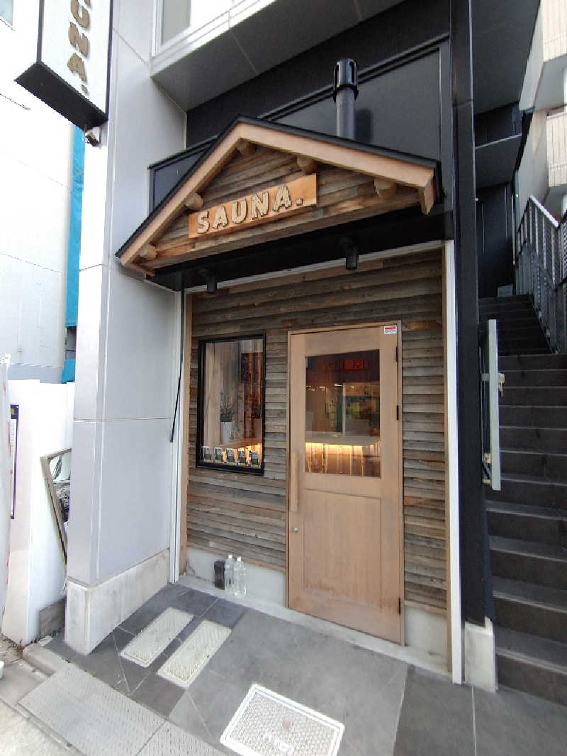 GunsyuさんのSAUNA.(サウナドット)のサ活写真