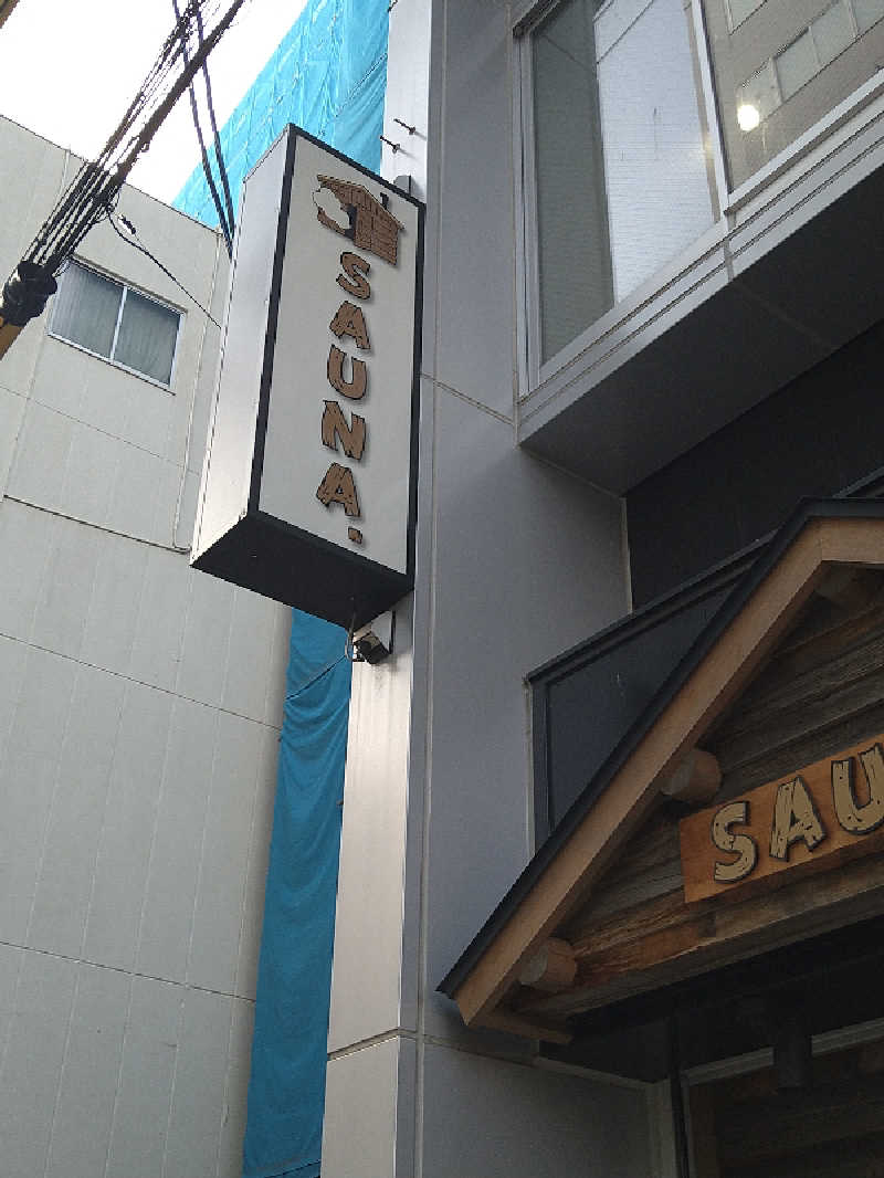 GunsyuさんのSAUNA.(サウナドット)のサ活写真