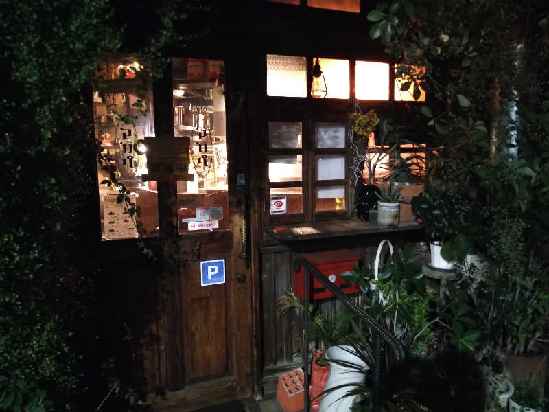 Gunsyuさんのゴールデンタイム高松のサ活写真