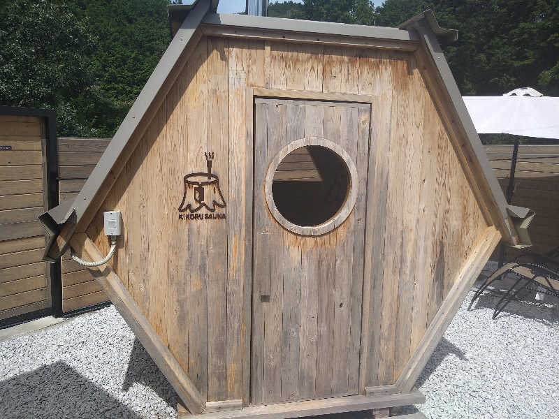 GunsyuさんのKIKORU SAUNAのサ活写真