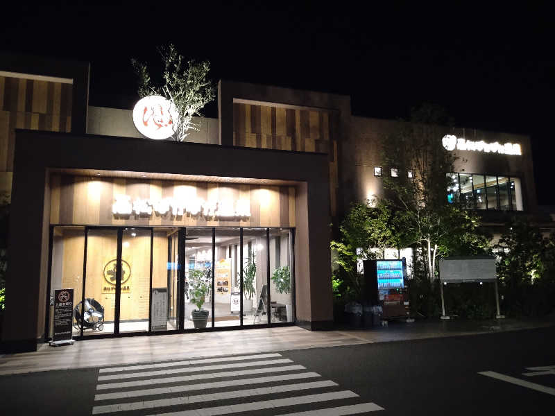 Gunsyuさんの高松ぽかぽか温泉のサ活写真