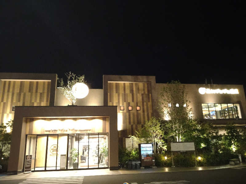 Gunsyuさんの高松ぽかぽか温泉のサ活写真