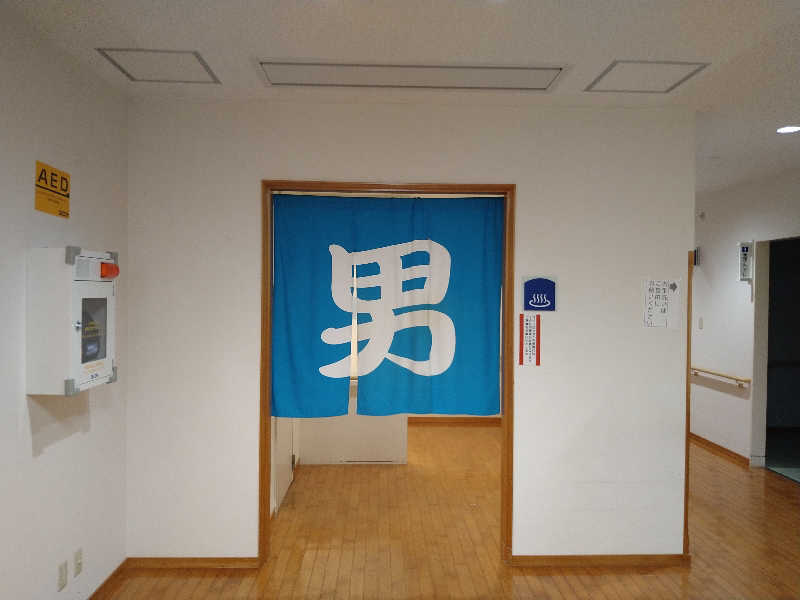 Gunsyuさんの霧の森 交湯〜館のサ活写真