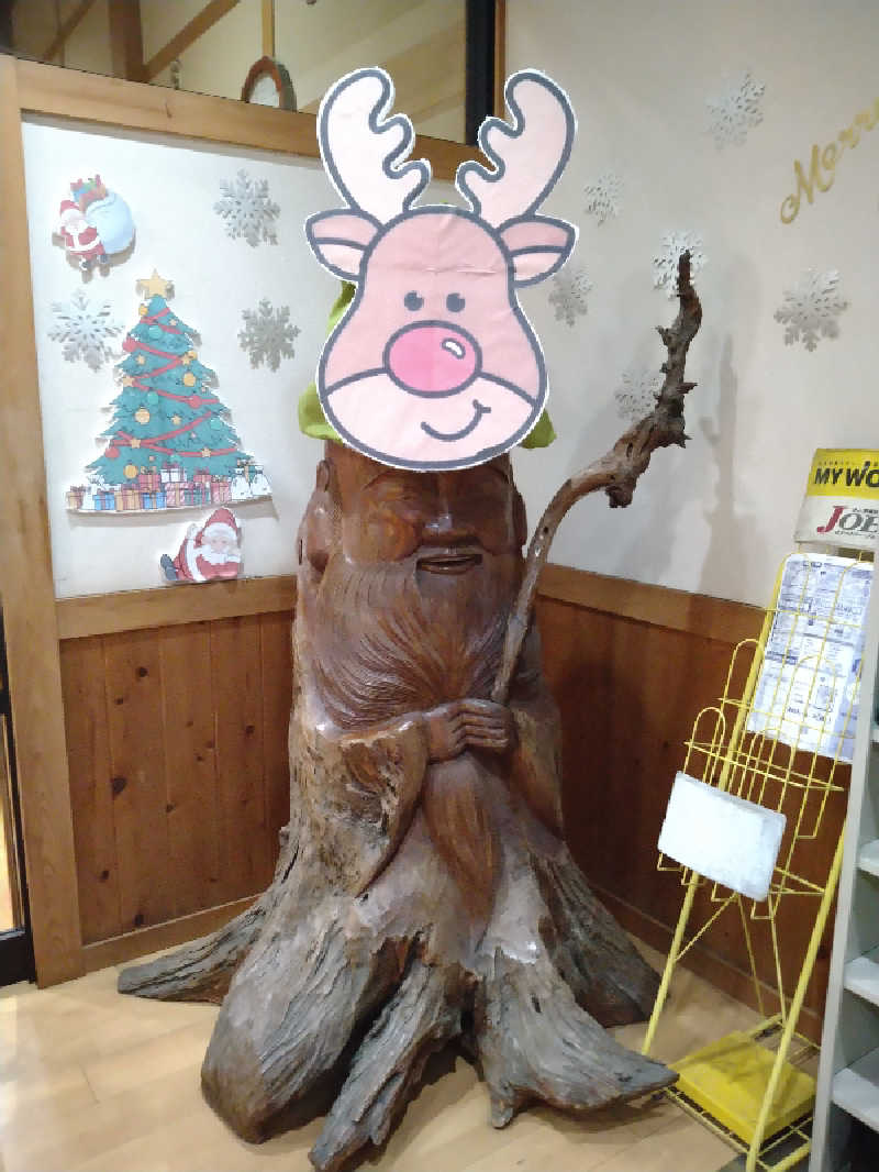 Gunsyuさんの由良里の湯のサ活写真