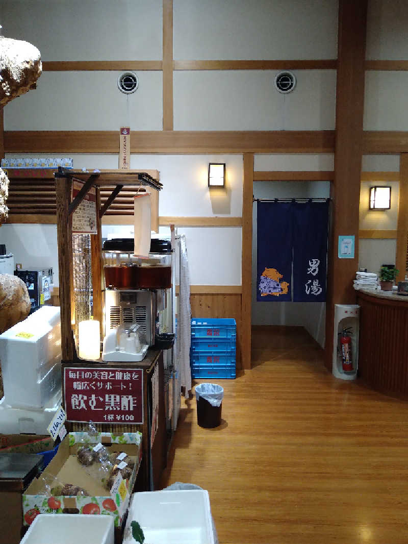 Gunsyuさんの由良里の湯のサ活写真