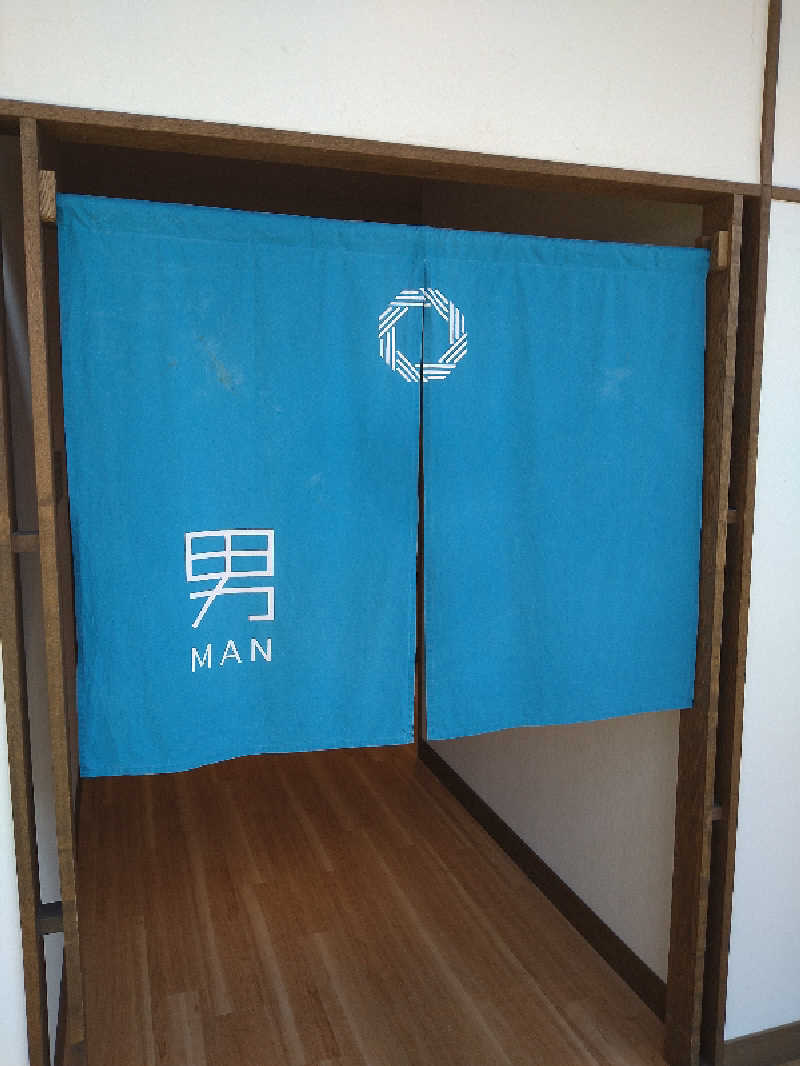 Gunsyuさんの佐賀の湯処 KOMOREBIのサ活写真